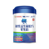 310g初乳益生菌配方驼乳粉