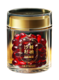 沙棘籽油凝胶糖果